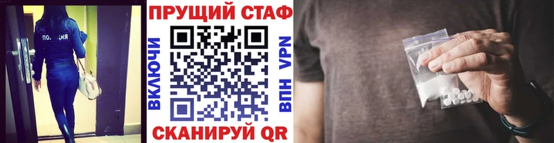 Где продают наркотики Каргат Псилоцибиновые грибы АМФЕТАМИН МЕФ A-PVP МАРИХУАНА
