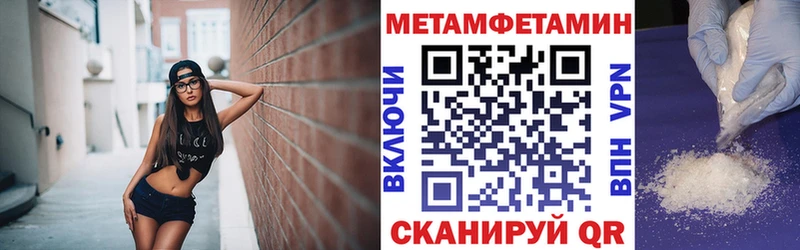 купить   Каргат  АМФ Premium 