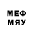 Метамфетамин кристалл sm mv