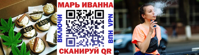 Еда ТГК марихуана  кракен онион  Каргат  купить наркоту 