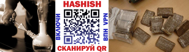 магазин    Каргат  ГАШ AMNESIA HAZE 
