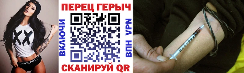 ГЕРОИН афганец Каргат