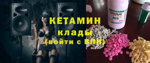 дмт Верея