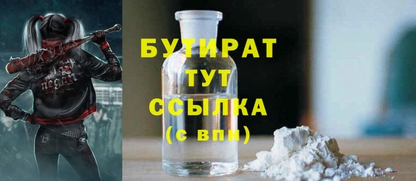 дмт Верея