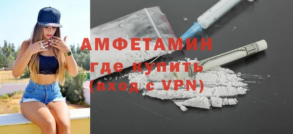 MDMA Верхнеуральск