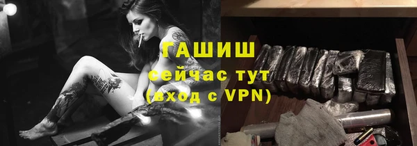 MDMA Верхнеуральск