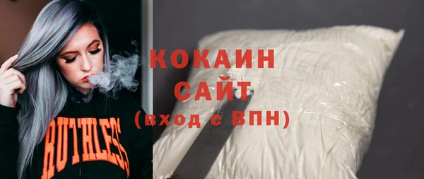MDMA Верхнеуральск