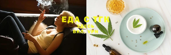 MDMA Верхнеуральск