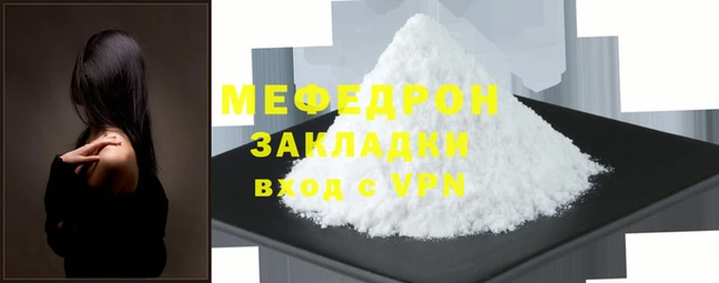 спиды Верхний Тагил