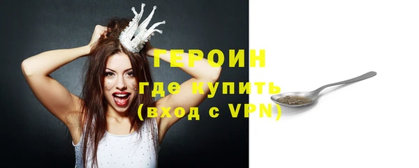 спиды Верхний Тагил