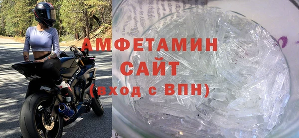 MDMA Верхнеуральск