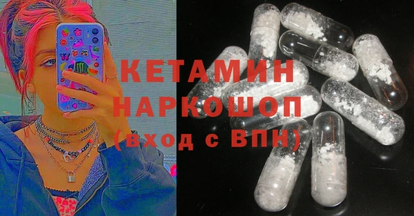 дмт Верея