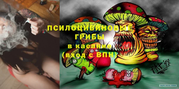 MDMA Верхнеуральск