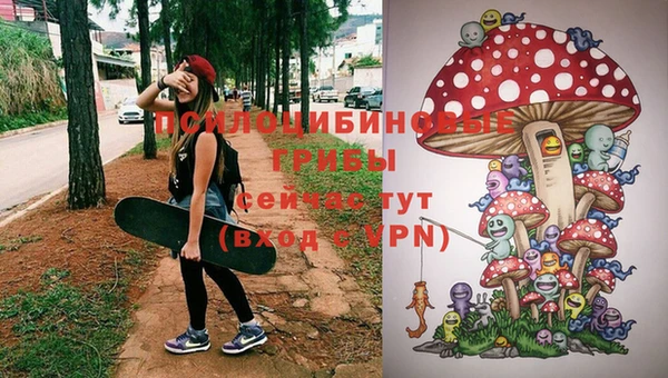 MDMA Верхнеуральск