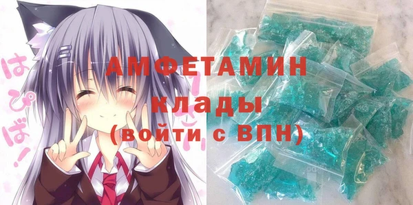 MDMA Верхнеуральск