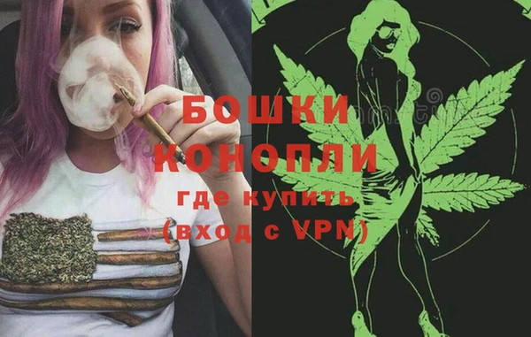 MDMA Верхнеуральск