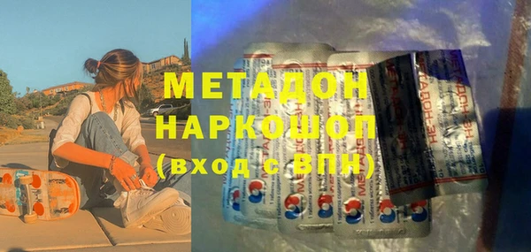 дмт Верея