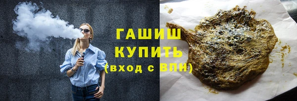 дмт Верея