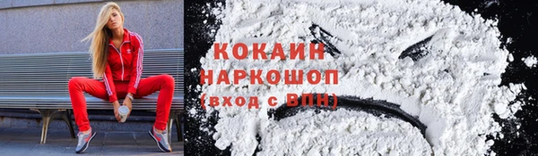 MDMA Верхнеуральск