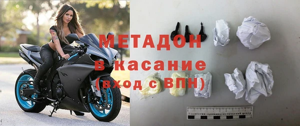 дмт Верея