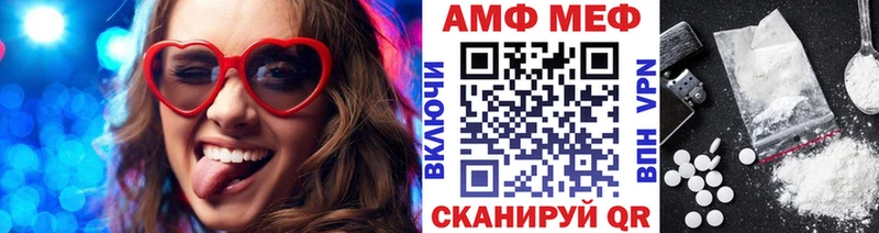 дарнет шоп  Каргат  Первитин пудра 