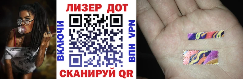 Марки N-bome 1,5мг  даркнет сайт  Каргат 